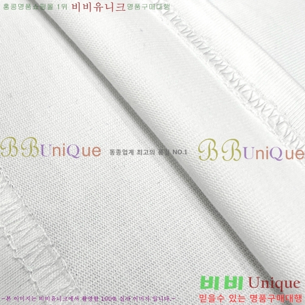 ���� ũ������ ���� Ƽ���� CH628935-8