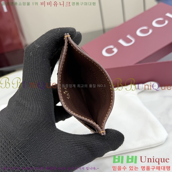 #��* �� ������ ī�� ���̽� 876043-141
