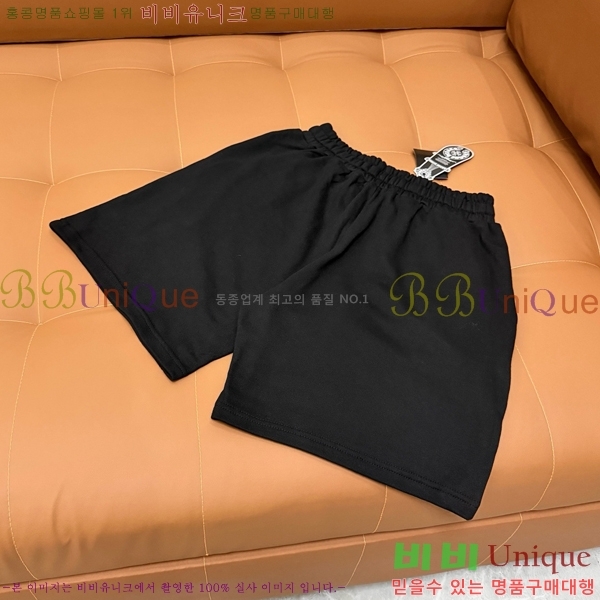 ���� ũ������ �ݹ��� CH41693-2