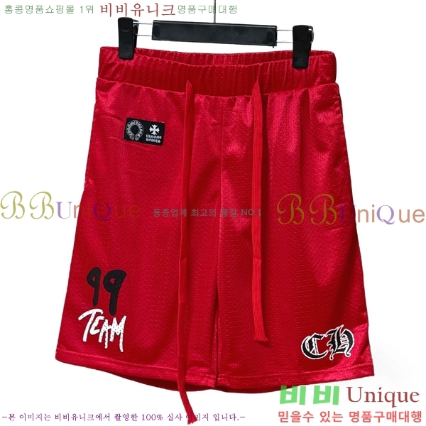 ���� ũ������ �ݹ��� CH417365-2