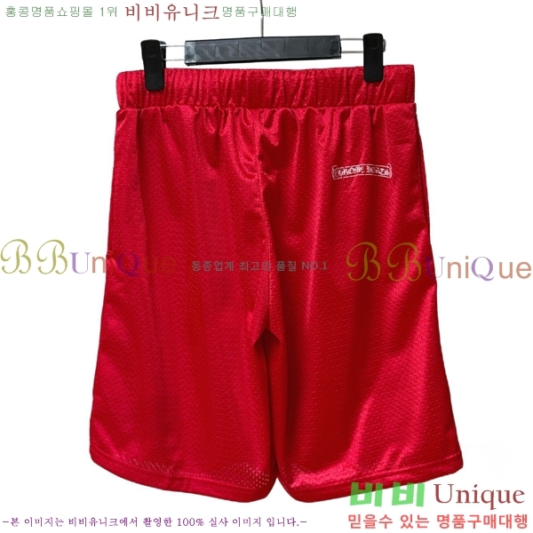 ���� ũ������ �ݹ��� CH417365-2