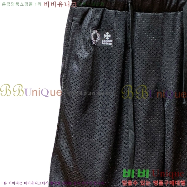 ���� ũ������ �ݹ��� CH417365-3