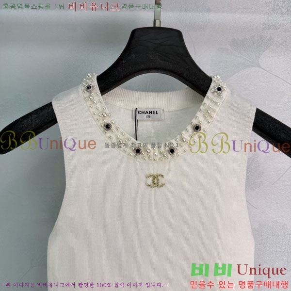 ���� ��* �μҸ�/���� CH2457689-17