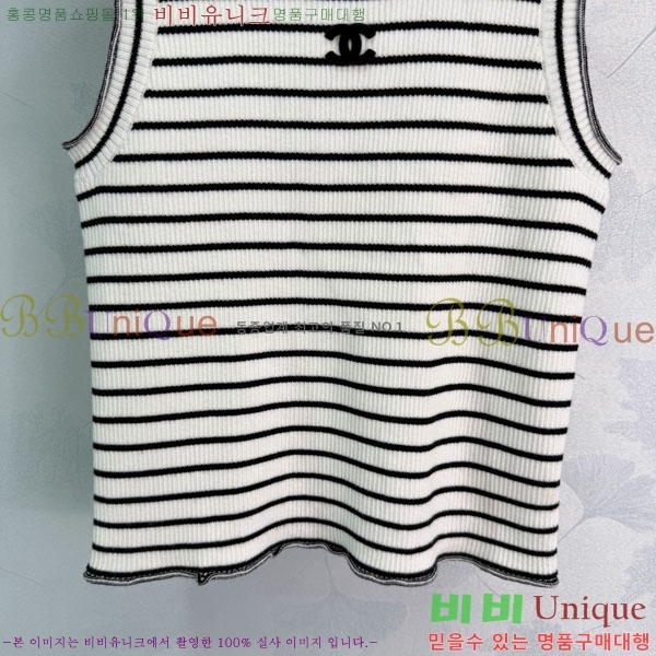 ���� ��* �μҸ�/���� CH3467312-5