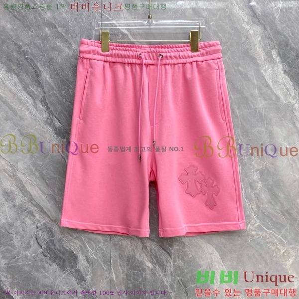���� ũ������ �ݹ��� CH41695-1