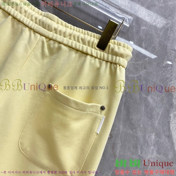 ���� ũ������ �ݹ��� CH41695-2