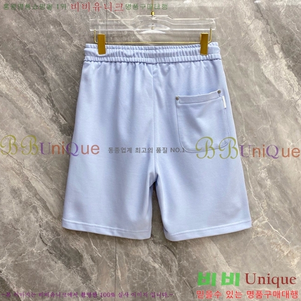 ���� ũ������ �ݹ��� CH41695-4