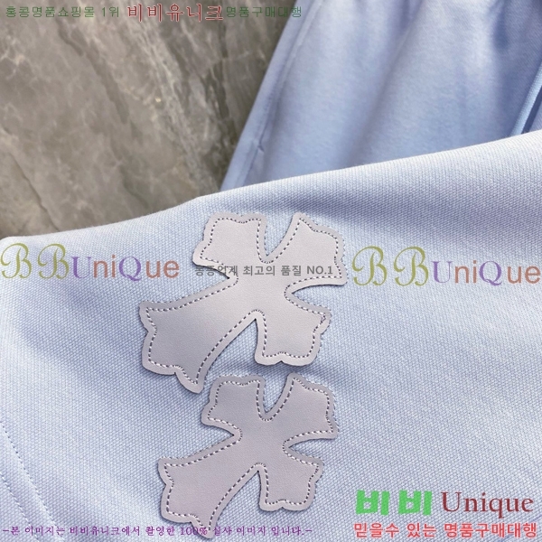 ���� ũ������ �ݹ��� CH41695-4