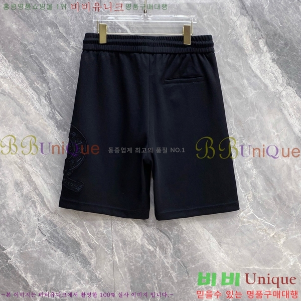 ���� ũ������ �ݹ��� CH41695-6