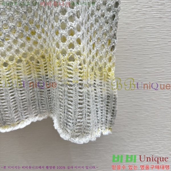 ���� ��* �μҸ�/���� CH3454780-1