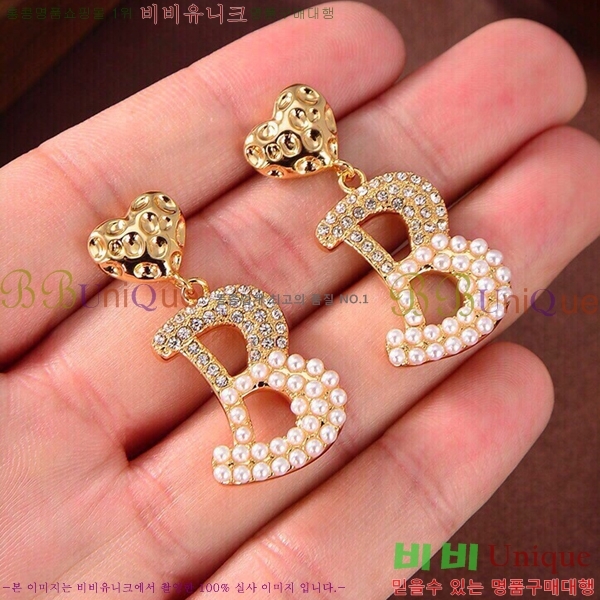 �߷��þư� �Ͱ��� BB072305-1