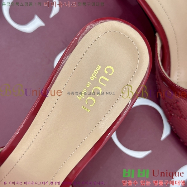���� ������ ���� 29G8963521-3