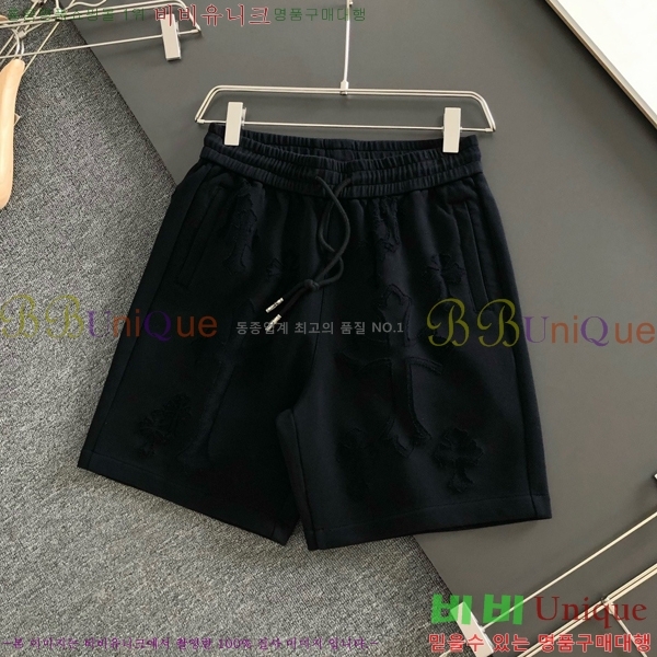 ���� ũ������ �ݹ��� CH41698