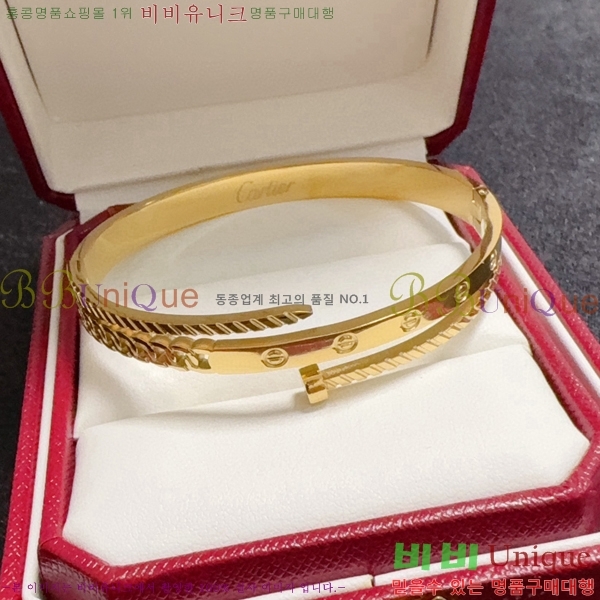 �������� ��쿡 ���� CA34658705-5