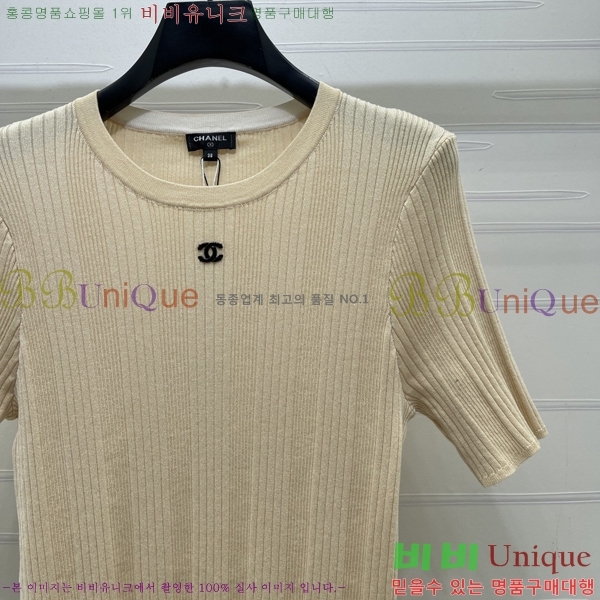 ���� ��* ���� Ƽ���� CH247084-11