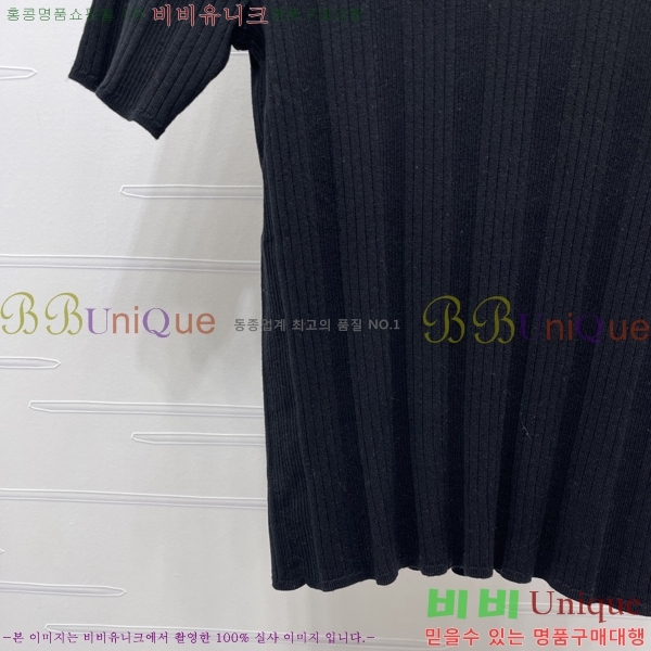 ���� ��* ���� Ƽ���� CH247084-13