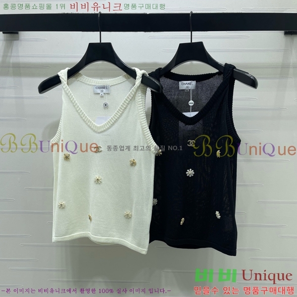 ���� ��* �μҸ�/���� CH3252077-14