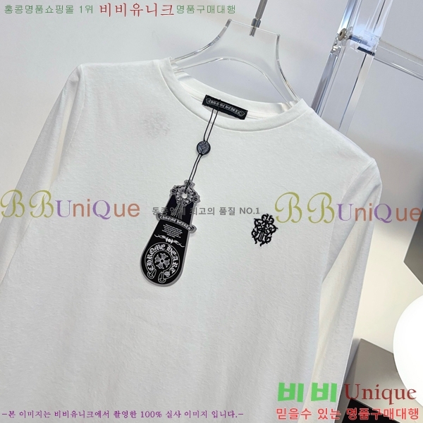 ���� ũ������ ����Ƽ CH845603-2