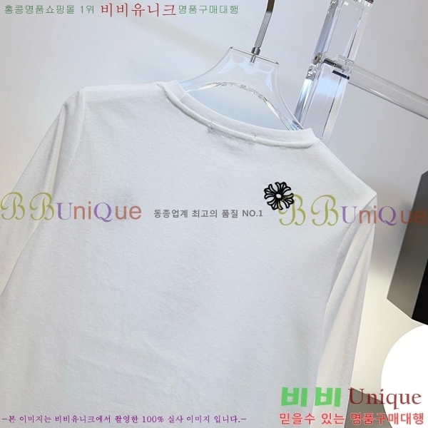 ���� ũ������ ����Ƽ CH845603-2