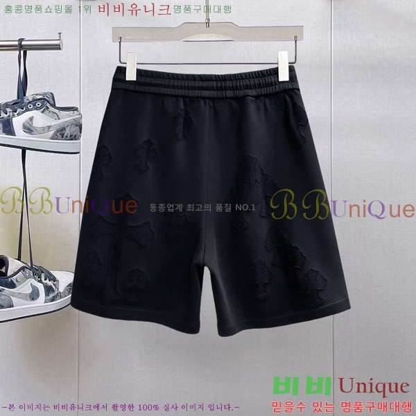 ���� ũ������ �ݹ��� CH41699-6