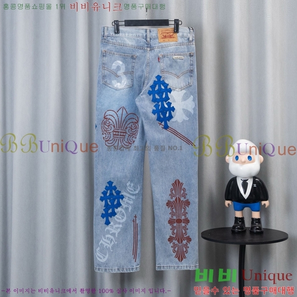 ���� ũ������ û���� CH387456