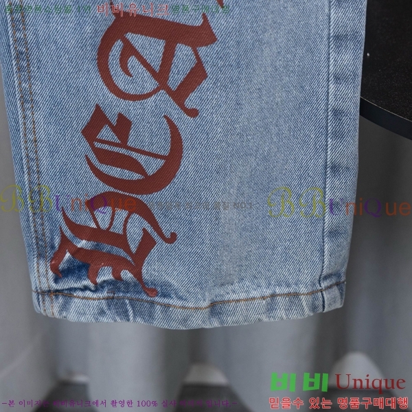 ���� ũ������ û���� CH387456