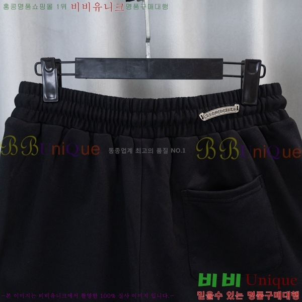 ���� ũ������ �ݹ��� CH41700-1