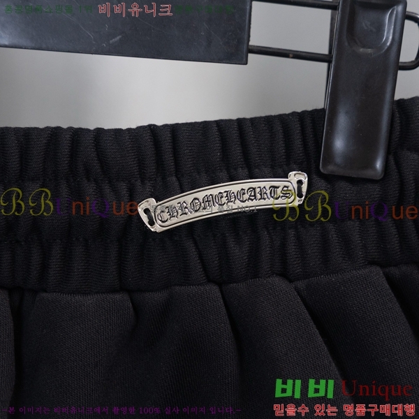 ���� ũ������ �ݹ��� CH41700-1