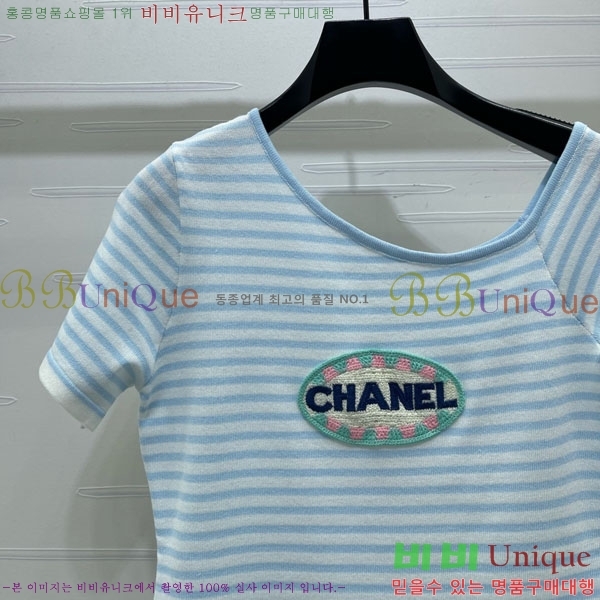 ���� ��* ���� Ƽ���� CH2457689-1