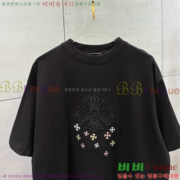���� ũ������ ���� Ƽ���� CH628941