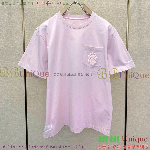���� ũ������ ���� Ƽ���� CH628942