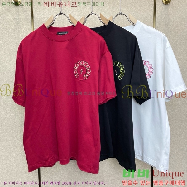 ���� ũ������ ���� Ƽ���� CH628943-1