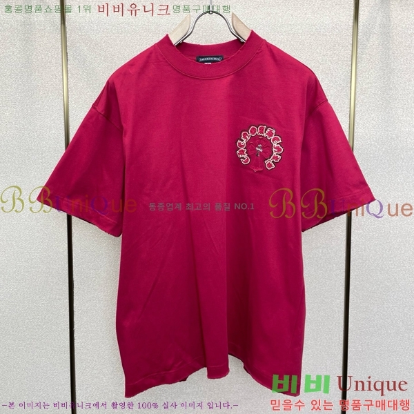 ���� ũ������ ���� Ƽ���� CH628943-1