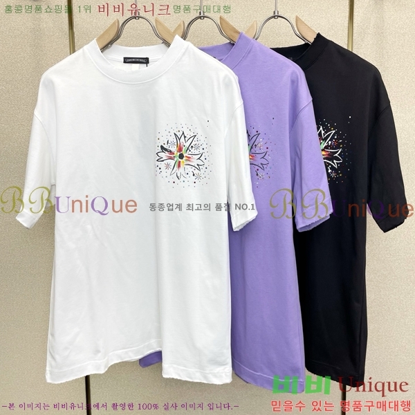 ���� ũ������ ���� Ƽ���� CH628943-2