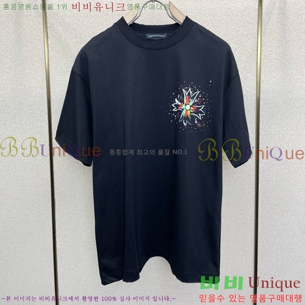 ���� ũ������ ���� Ƽ���� CH628943-2