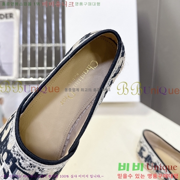 ��� �����ĵ� 27D629741-4