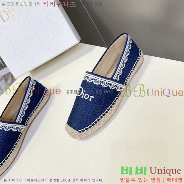 ��� �����ĵ� 27D629741-3