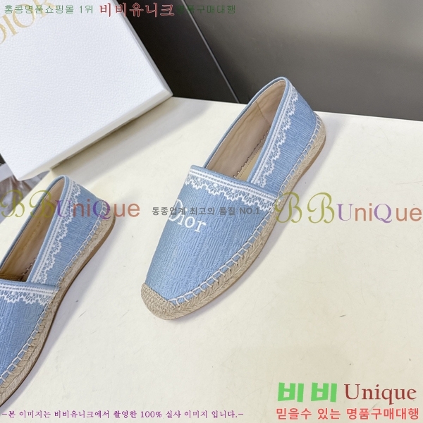 ��� �����ĵ� 27D629741-2