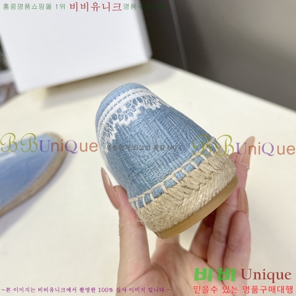 ��� �����ĵ� 27D629741-2
