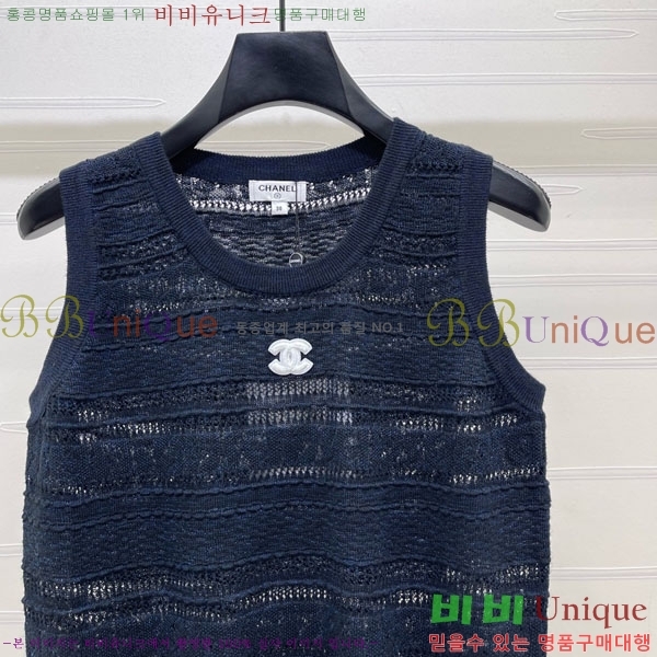 ���� ��* �μҸ�/���� CH2457689-16