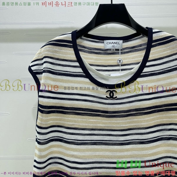 ���� ��* �μҸ�/���� CH2457689-14