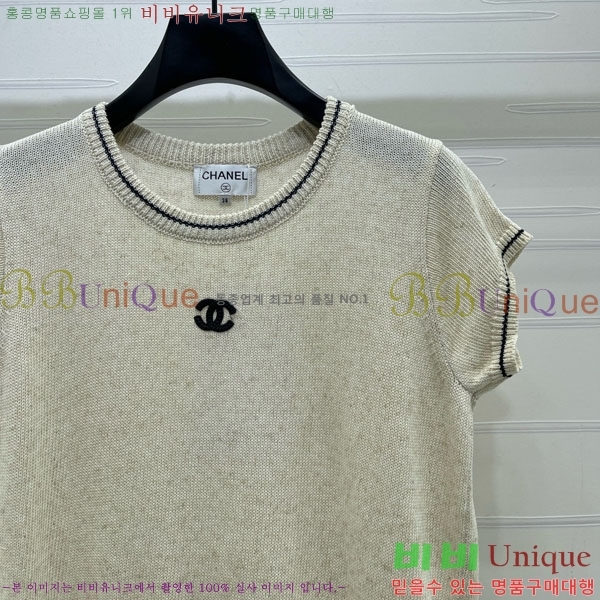 ���� ��* ���� Ƽ���� CH2457689-13