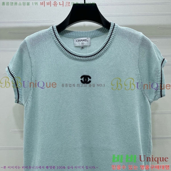 ���� ��* ���� Ƽ���� CH2457689-12
