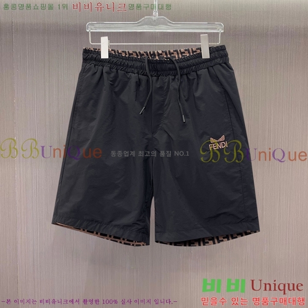 ���� ��� �ݹ��� FD53463-8