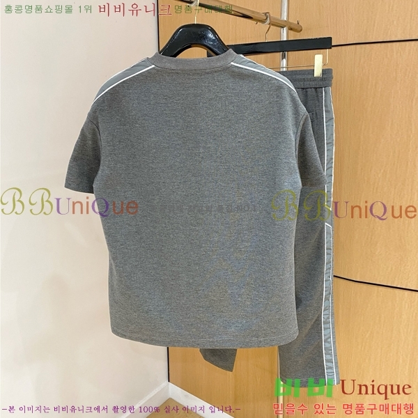 ���� �����޽� ��Ʈ HE35418-1