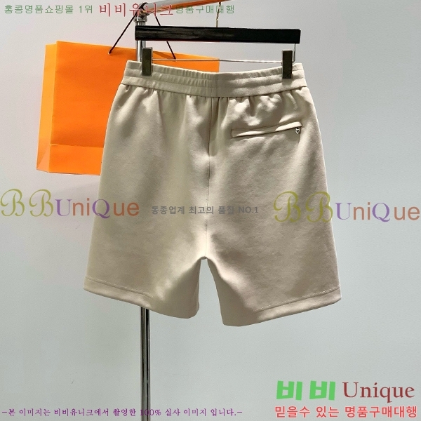 ���� �����޽� �ݹ��� HE191869-2