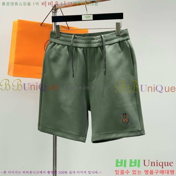 ���� �����޽� �ݹ��� HE191869-3