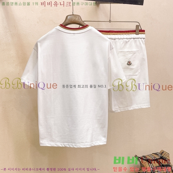 ���� ��**�� ��Ʈ MO94370-2