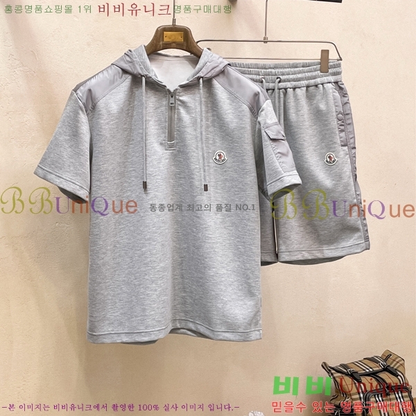 ���� ��**�� ��Ʈ MO94370-5