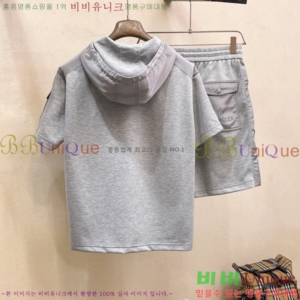 ���� ��**�� ��Ʈ MO94370-5